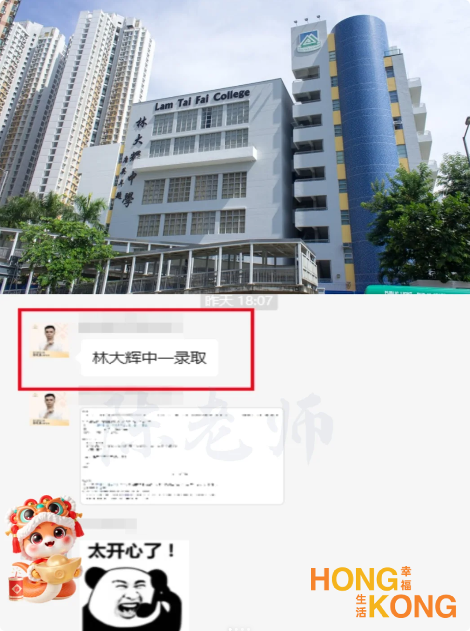 1739942107161052.png