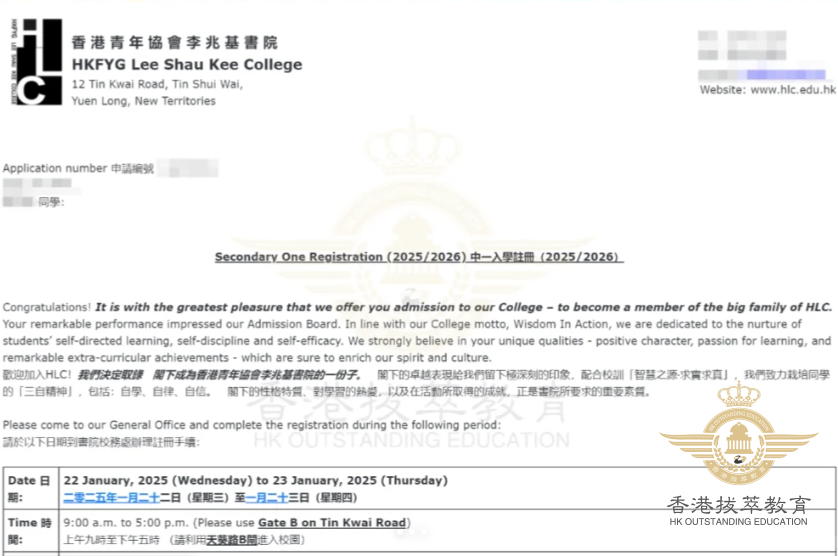 QQ_1741770313969.png