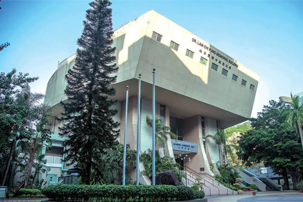 香港浸会大学国际学院