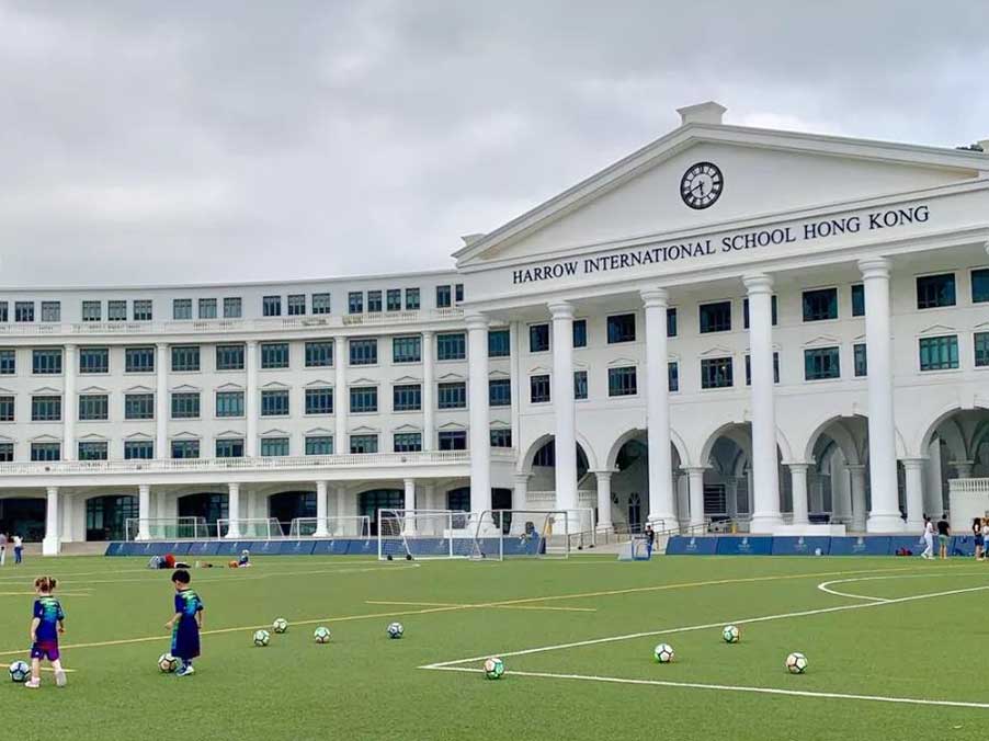 2025香港国际学校择校指南：哈罗香港国际学校核心攻略