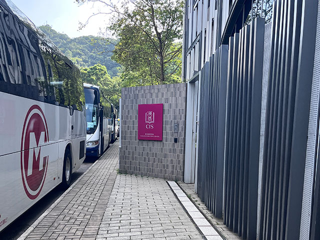 2025香港国际学校录取潜规则：香港国际学校被拒真相